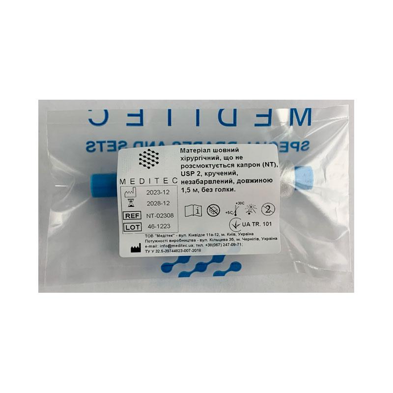 Матеріал шовний хірургічний, що не розсмоктується капрон (NT), USP 2 кручений, незабарвлений, довжиною 1,5 м, без голки.